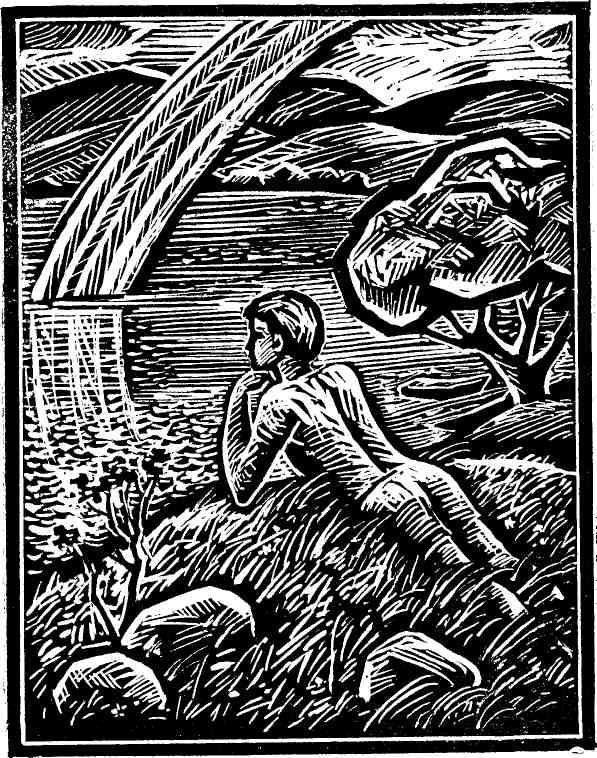 Гонг торговца фарфором - img_7.jpeg