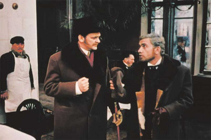 Полное собрание сочинений в 90 томах. Том 18. Анна Каренина Части 1—4 - _7.jpg