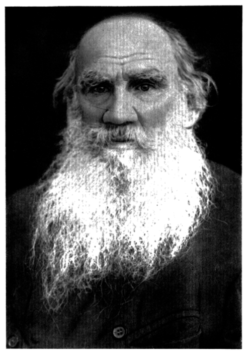 Полное собрание сочинений. Том 1 - img_0.png