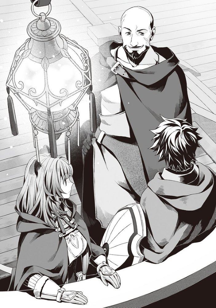 Становление Героя Щита 13 (ЛП) - img_17068