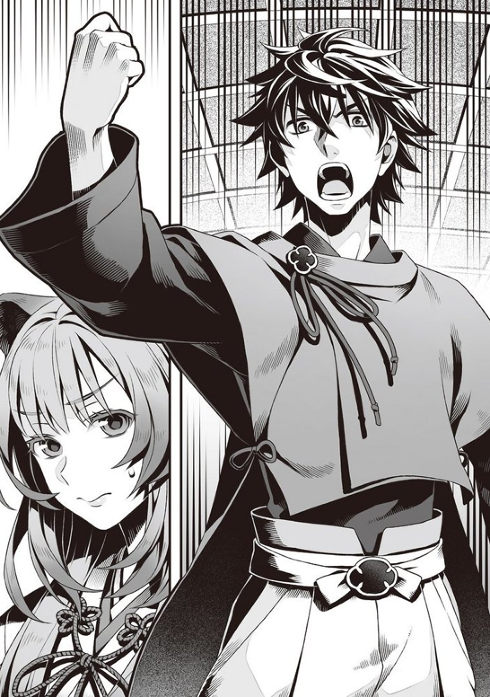 Становление Героя Щита 13 (ЛП) - img_17434