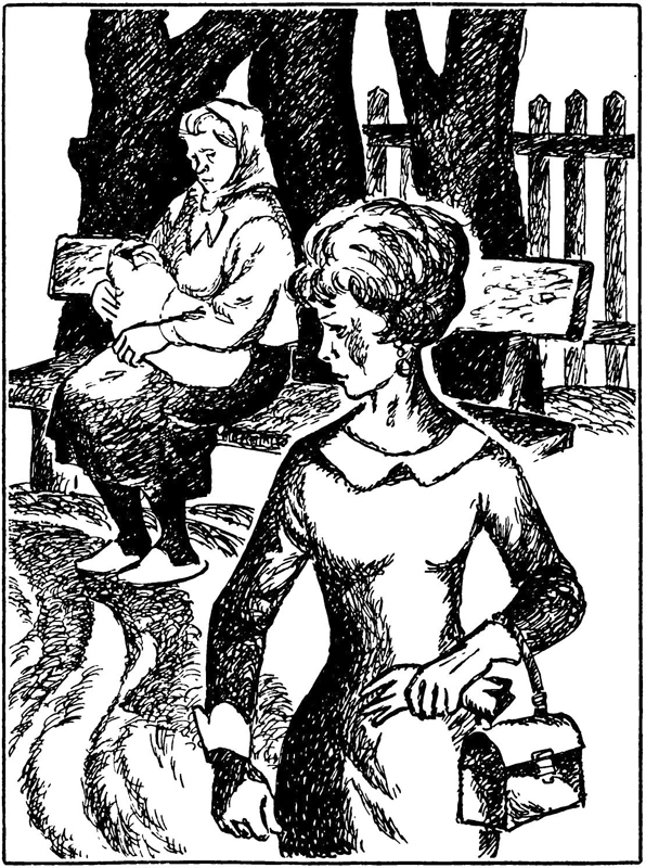 Разлад - _4.jpg