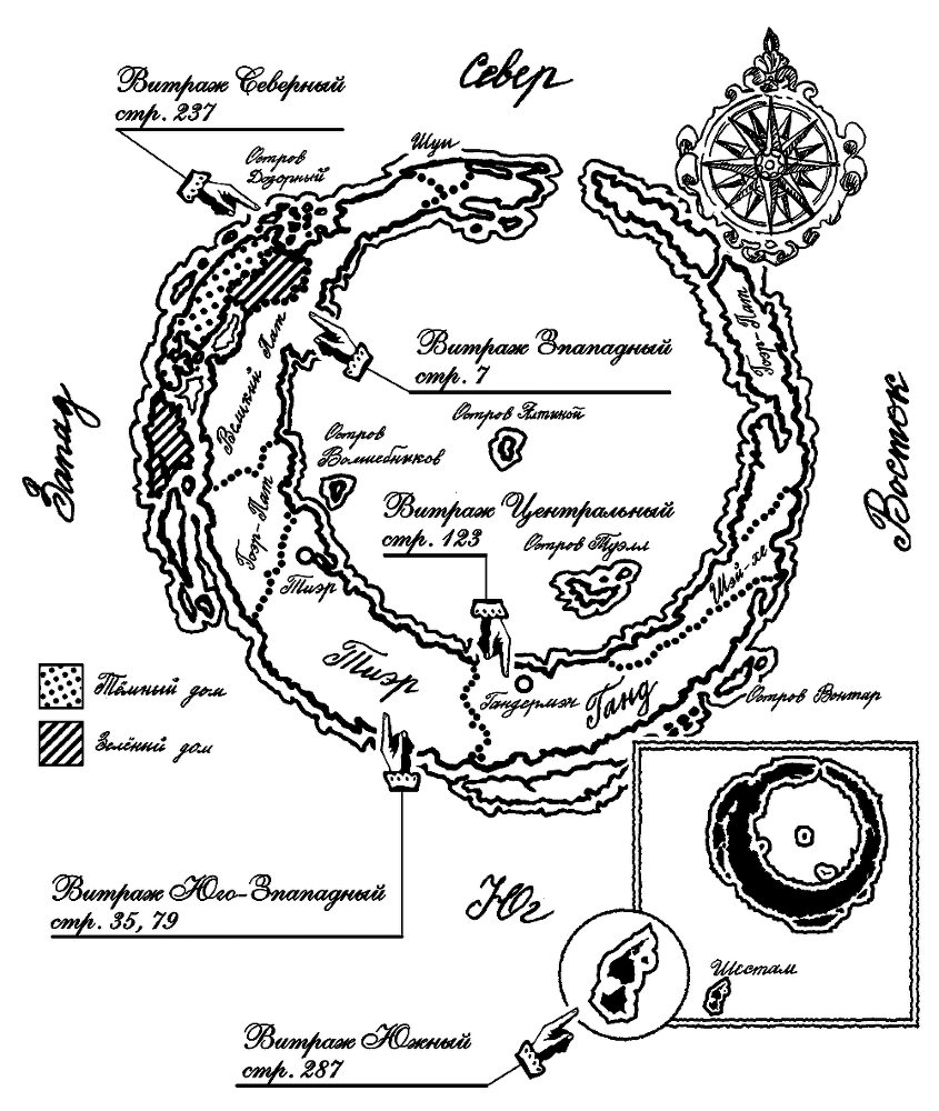 Витражи - i_001.png