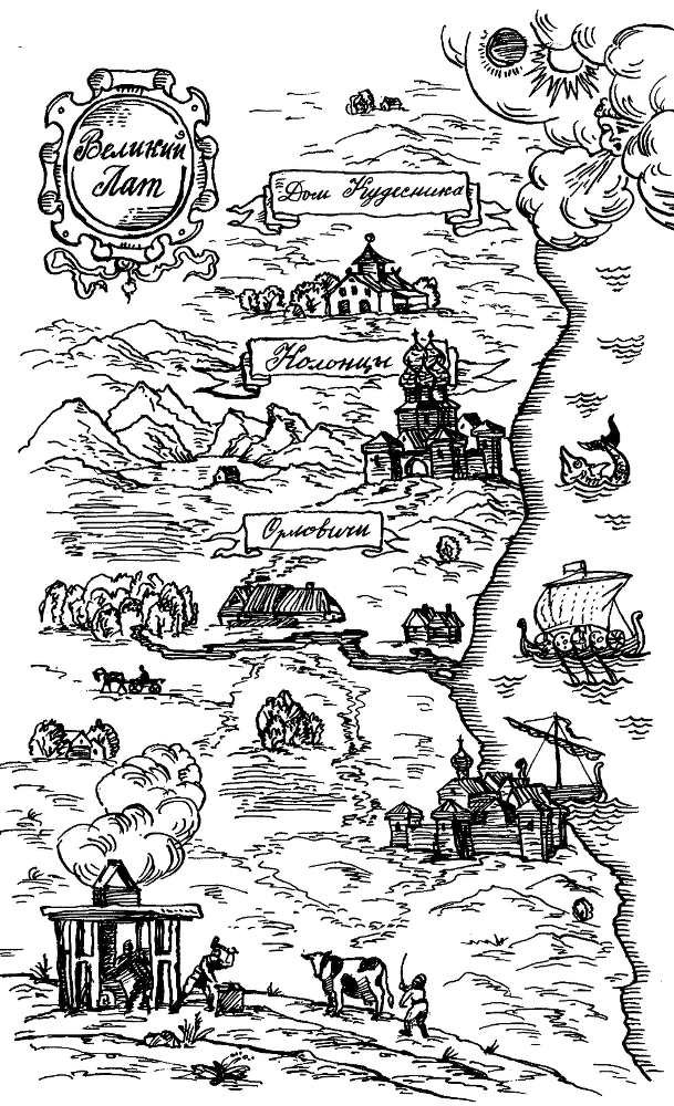 Витражи - i_002.png