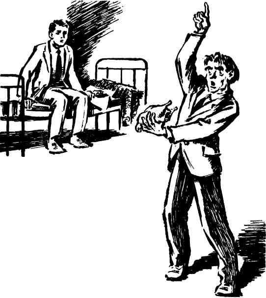 Очерки современной бурсы - img_6.jpeg