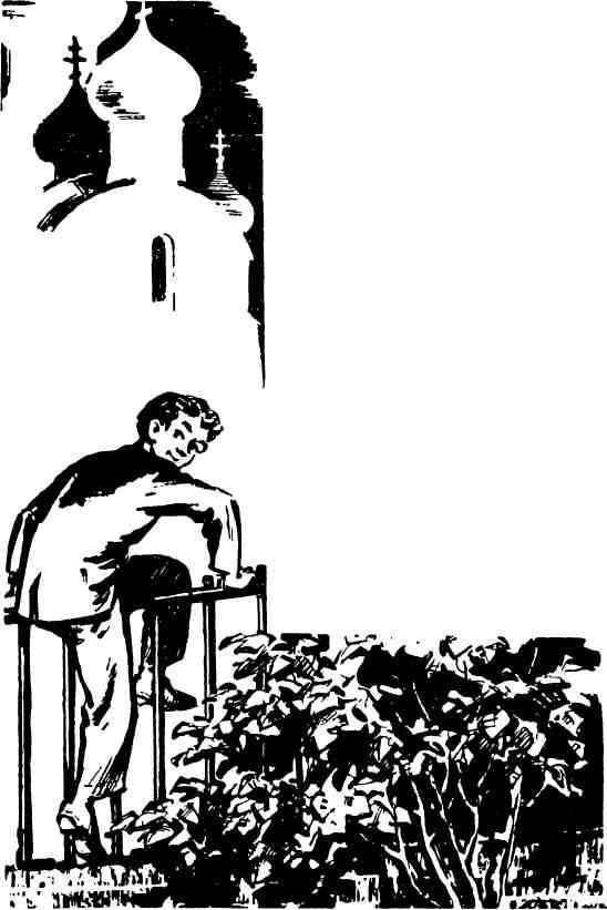 Очерки современной бурсы - img_9.jpeg