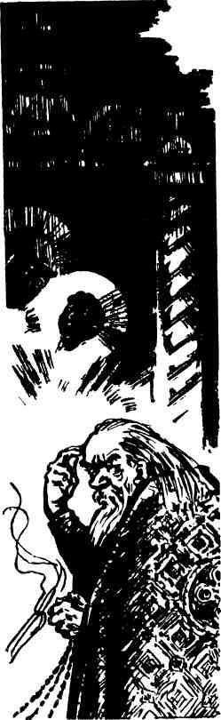 Очерки современной бурсы - img_16.jpeg