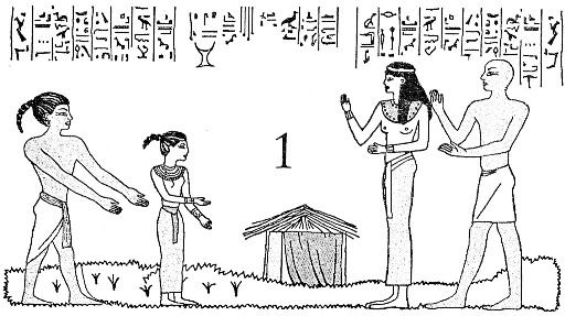 Повелитель змей - _1.jpg