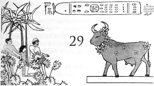 Повелитель змей - _29.jpg