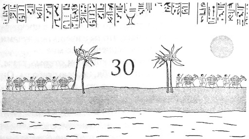 Повелитель змей - _30.jpg