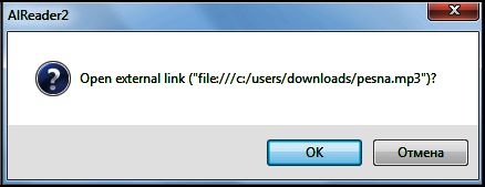 Книга FB2 своими руками. Самоучитель для занятых (СИ) - i_164.png