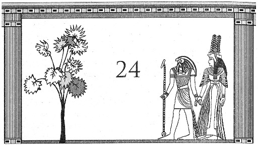 Цари-жрецы - _24.jpg