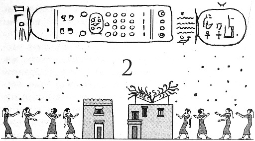 Цари-жрецы - _2.jpg