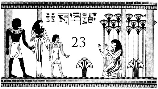 Месть Гора - i_023.jpg