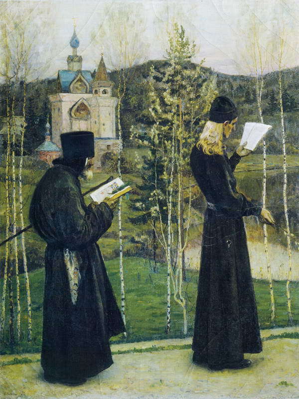 Михаил Васильевич Нестеров - i_029.jpg