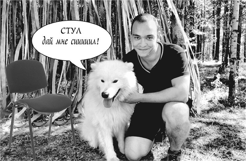 Белая книга - i_005.jpg