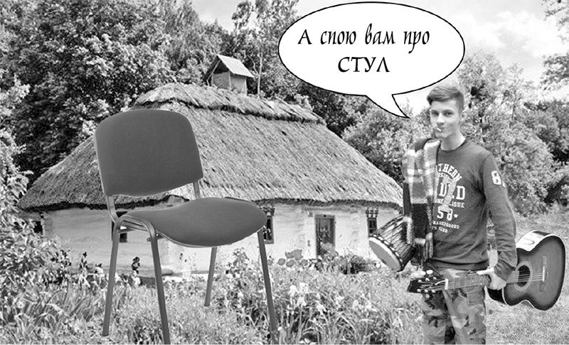 Белая книга - i_006.jpg