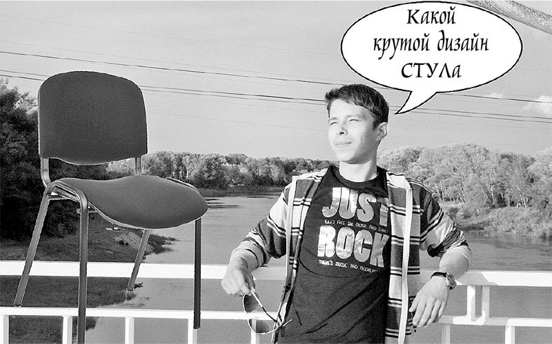 Белая книга - i_007.jpg