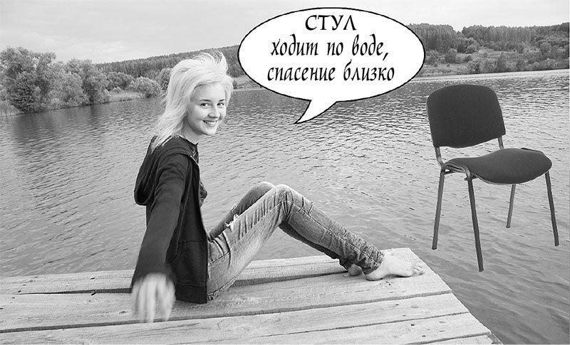 Белая книга - i_008.jpg