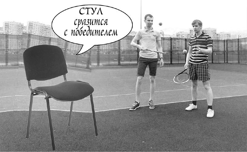 Белая книга - i_009.jpg