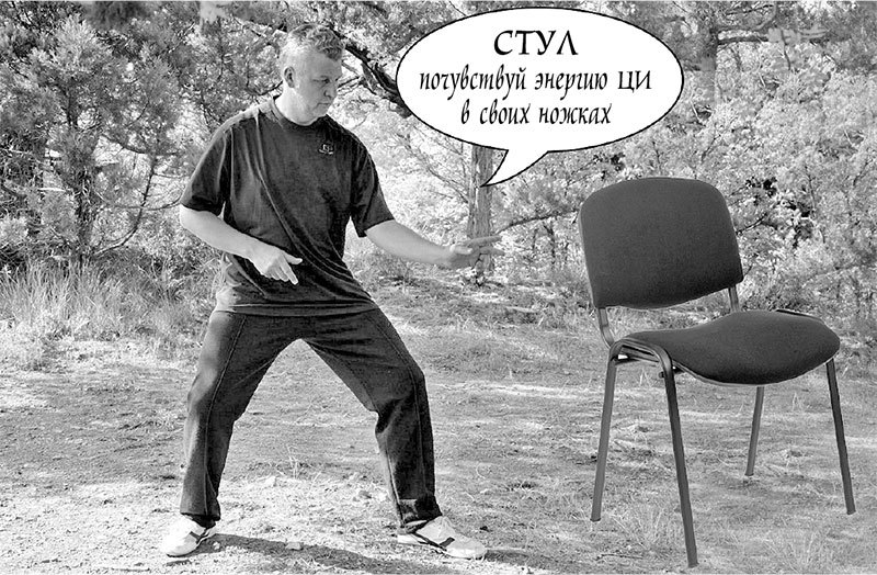 Белая книга - i_011.jpg