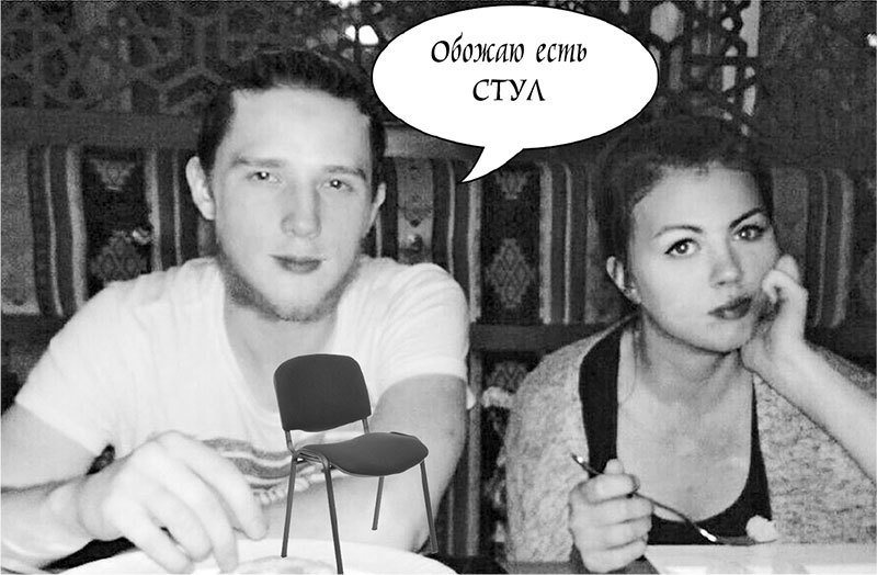 Белая книга - i_012.jpg