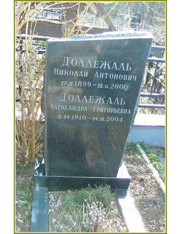 Апельсины у кромки прибоя - _25.jpg