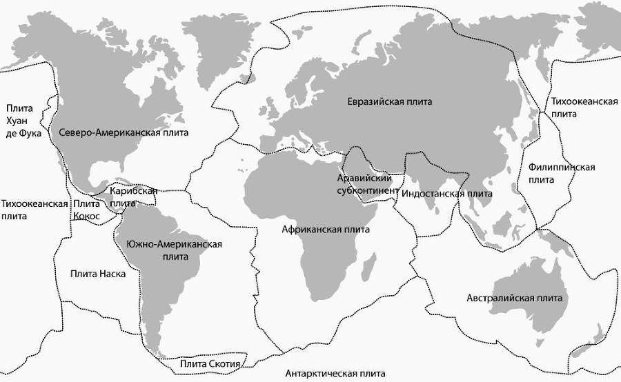 Тайны Апокалипсиса - i_019.jpg