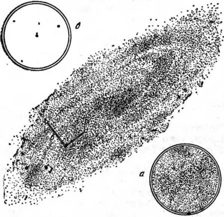 Наука и удивительное<br />(Как человек понимает природу) - i_007.jpg