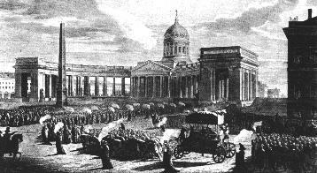 Москва романтическая - i_085.jpg