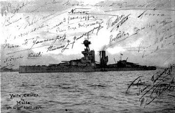 Москва романтическая - i_141.jpg