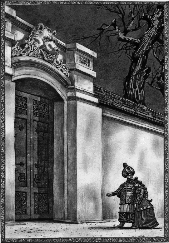 Последнее желание - _066.png