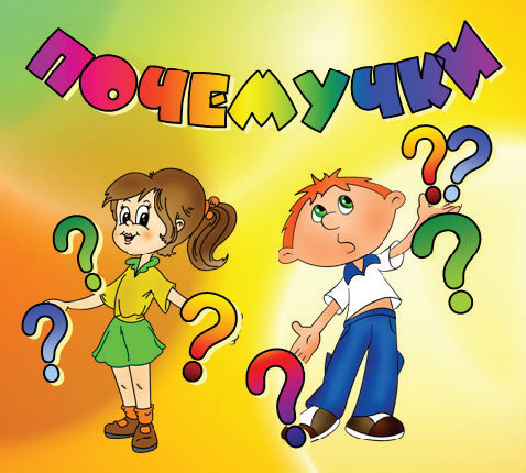 Сказки. Книга 2 - _10.jpg