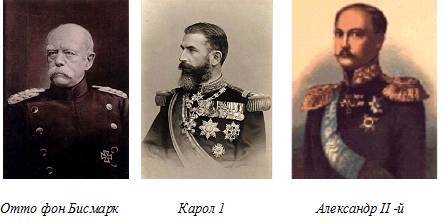 Молдова на продажу - _16.jpg