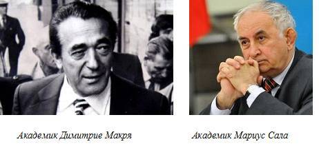 Молдова на продажу - _21.jpg