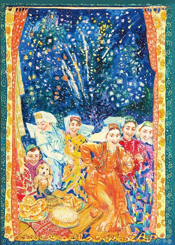 Алифба. Татарская азбука - i_006.jpg