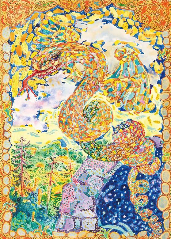 Алифба. Татарская азбука - i_014.jpg