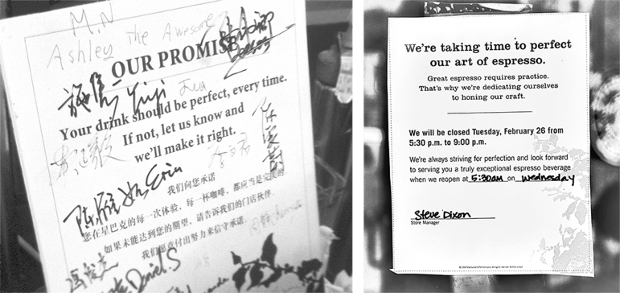 Illuminate: как говорить вдохновляющие речи и создавать эффективные презентации, способные изменить историю - i_023.png