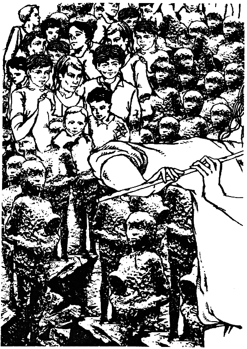 Оскол - i_021.png