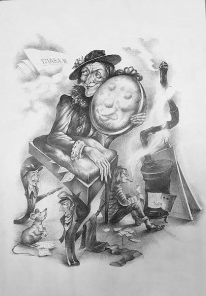 Смех среди зеркал - i_001.jpg