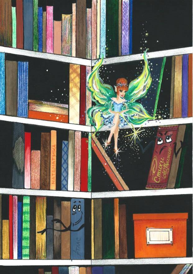 Волшебная азбука - _1.jpg