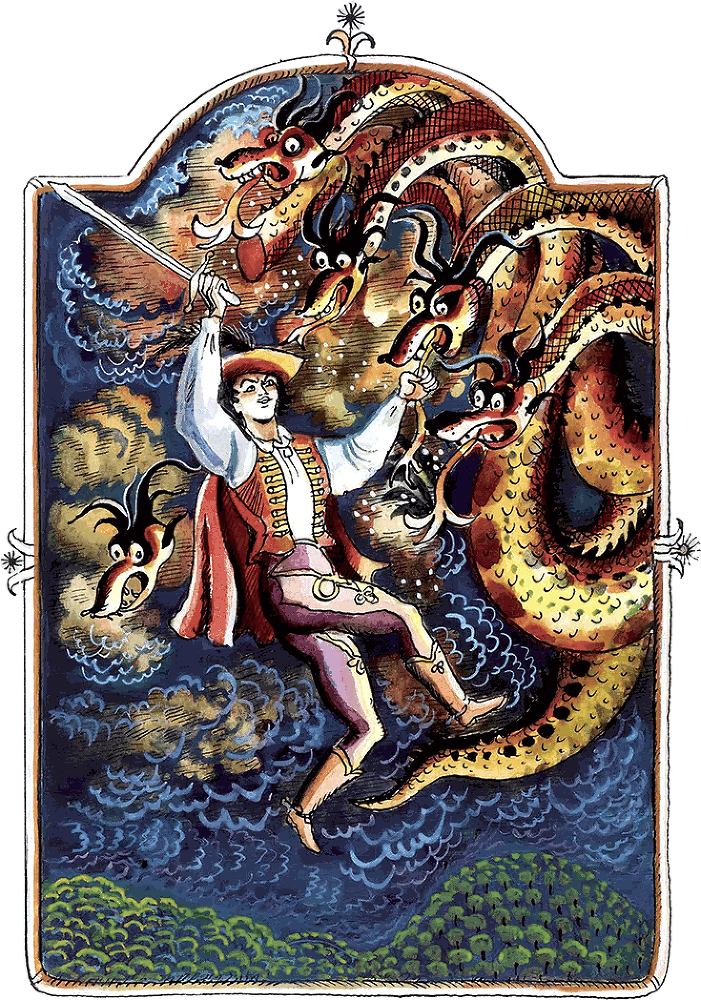 Дерево-до-небес (сборник) - i_001.png