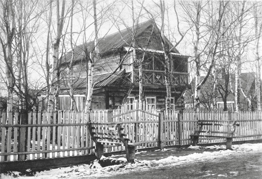 Анна Павлова. Легенда русского балета - i_008.jpg