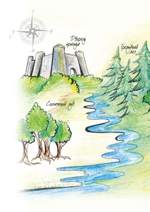 Лебединое озеро - i_001.jpg