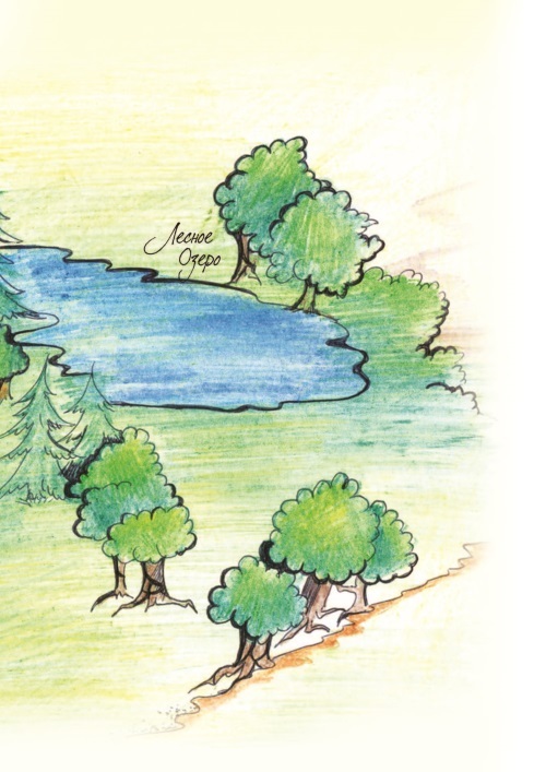 Лебединое озеро - i_002.jpg