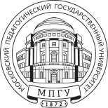 Трудные вопросы истории России. XX – начало XXI века. Выпуск 1 - i_001.jpg