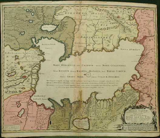 Адмирал-каторжник… всенижайший патриот Федор Соймонов - i_005.png