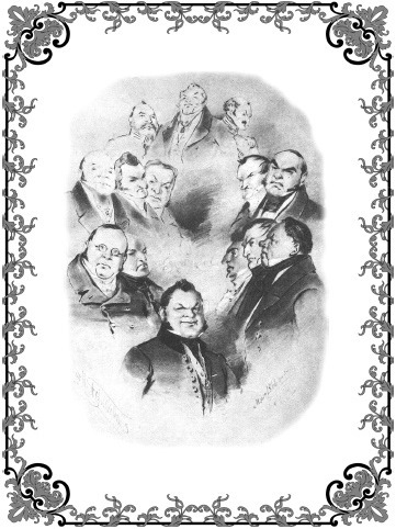 Искусство брать взятки - i_002.jpg