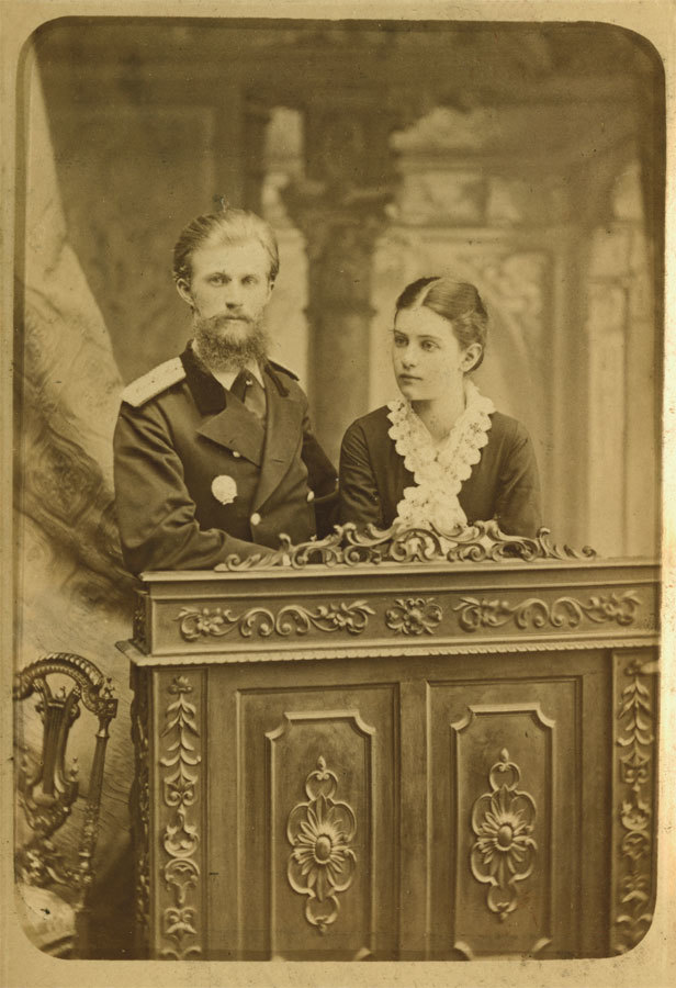 Воспоминания о XX веке. Книга первая. Давно прошедшее. Plus-que-parfait - _7.jpg