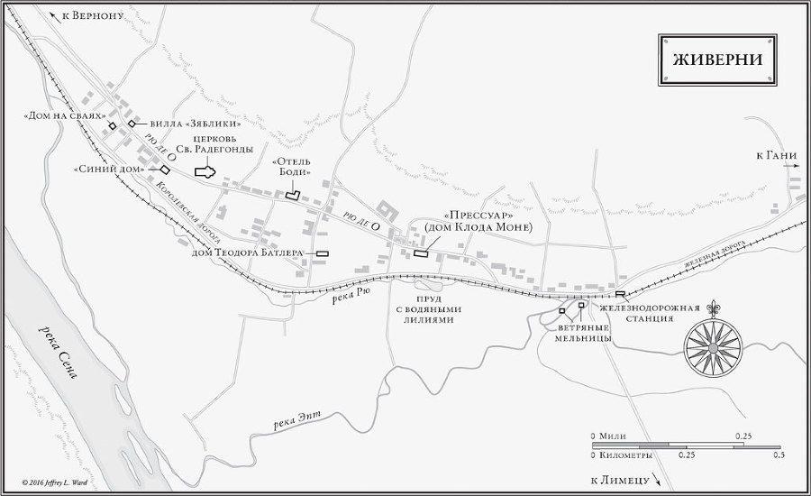 Чарующее безумие. Клод Моне и водяные лилии - _2.jpg